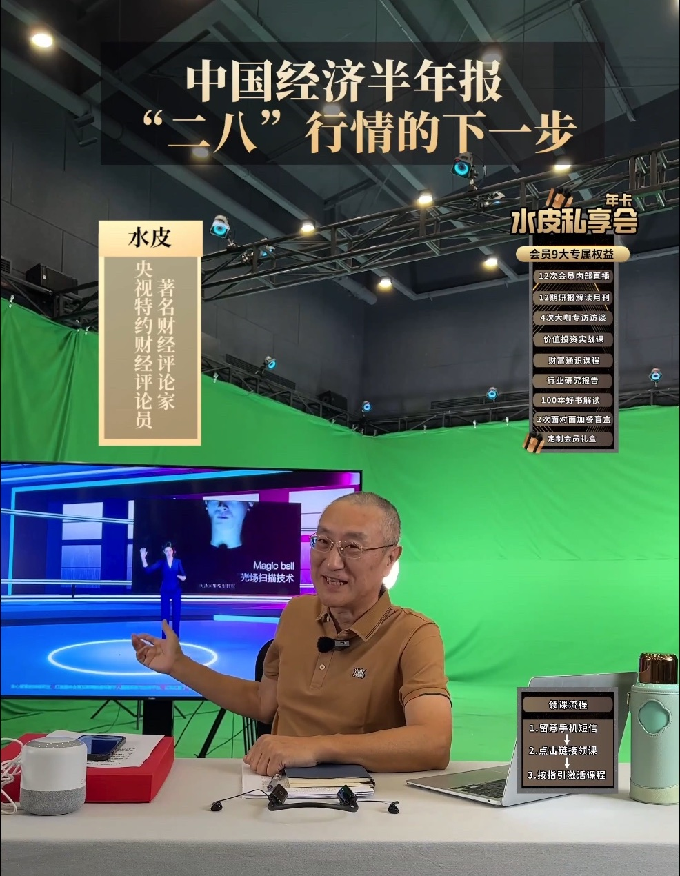 1689821708687526.png 图片1.png
