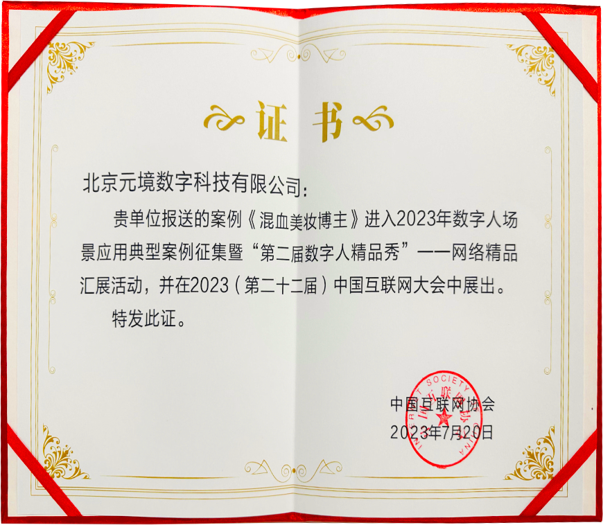 1690251273479261.png