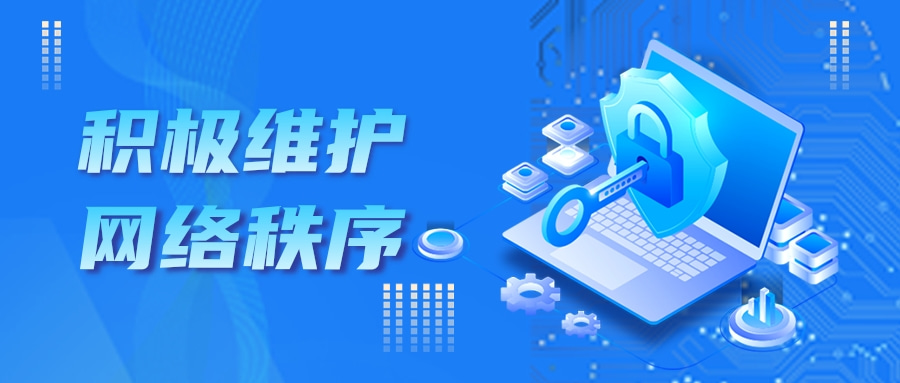 壹号娱乐