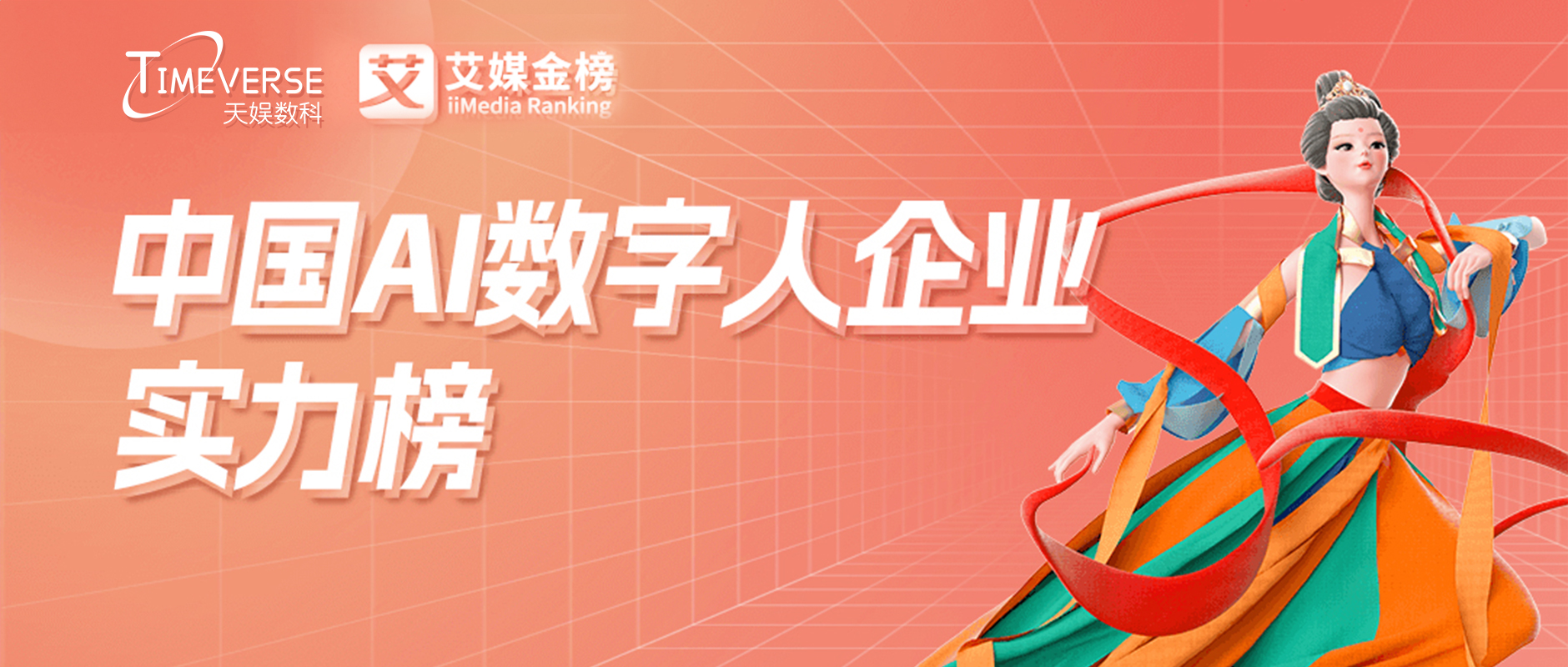 壹号娱乐