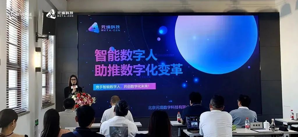 壹号娱乐