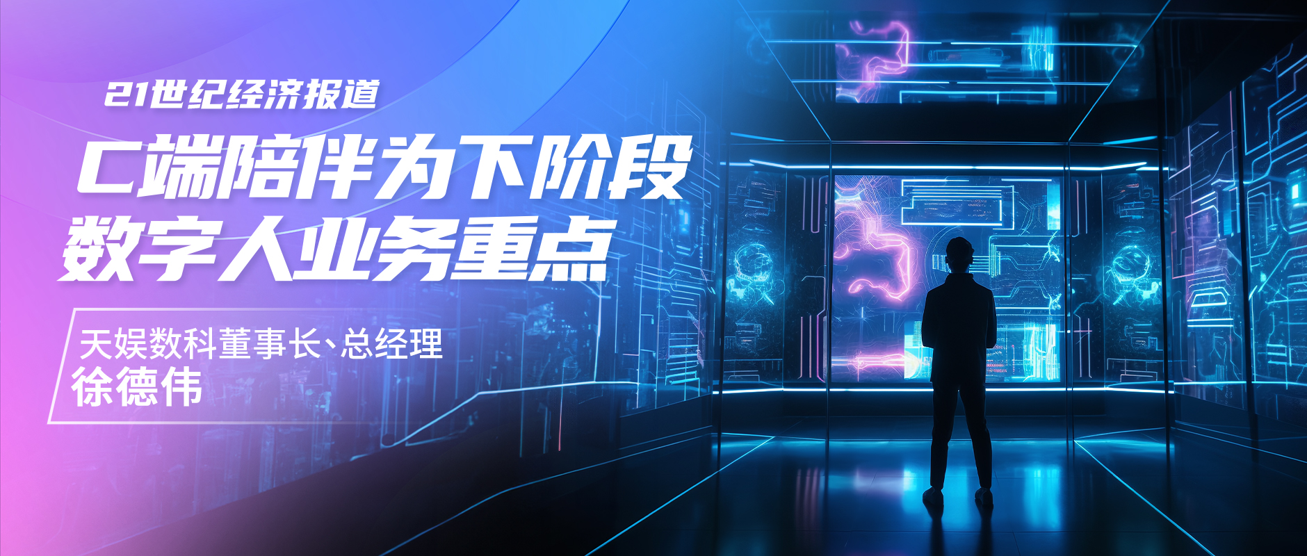 壹号娱乐