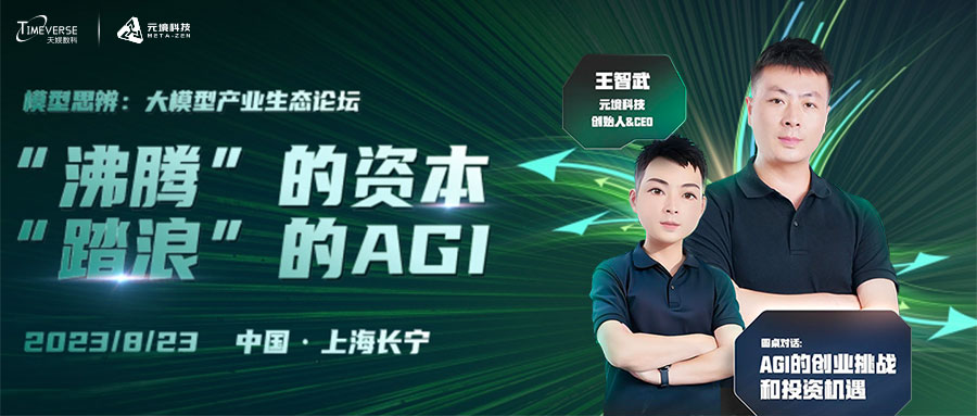 壹号娱乐