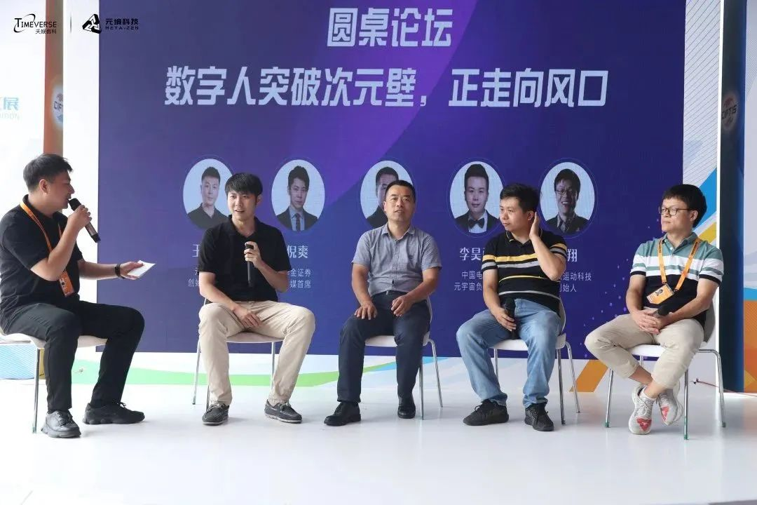 壹号娱乐