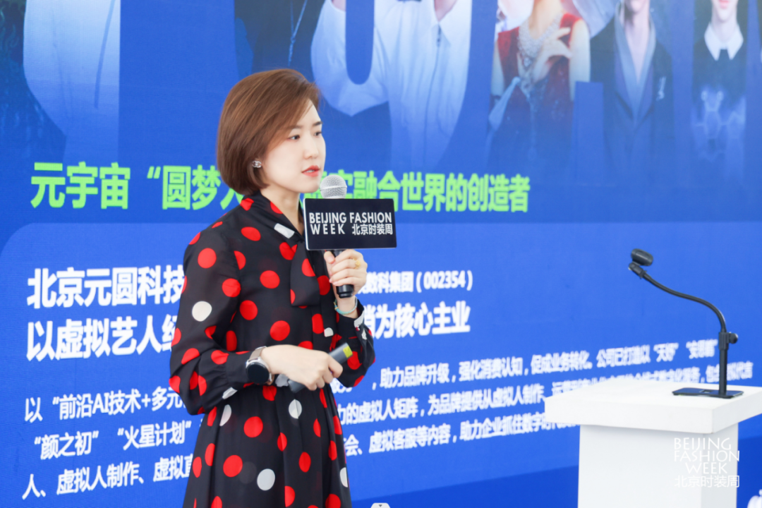 壹号娱乐