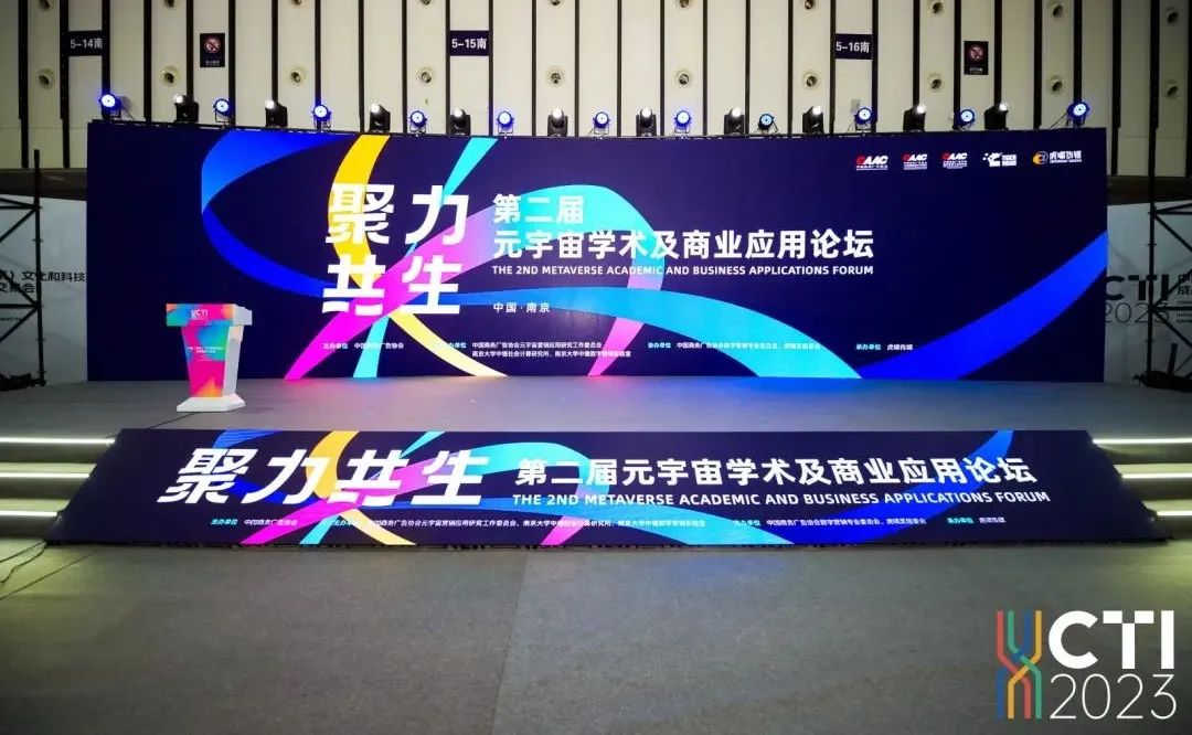 壹号娱乐