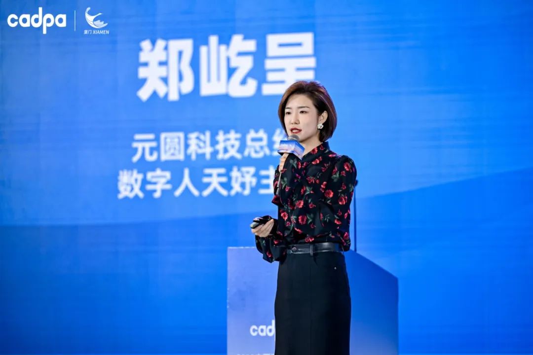 壹号娱乐