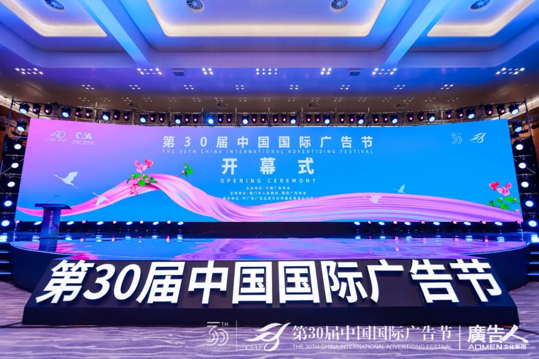 壹号娱乐