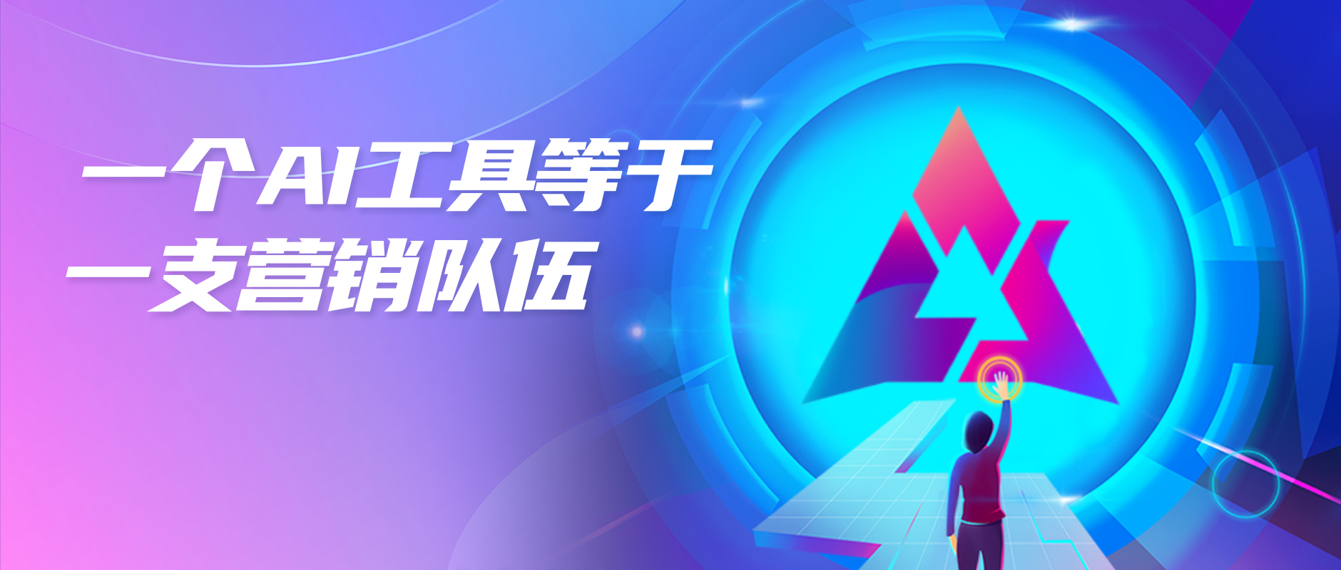 壹号娱乐