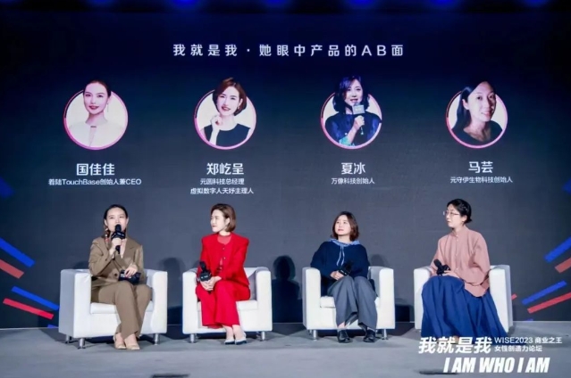 壹号娱乐