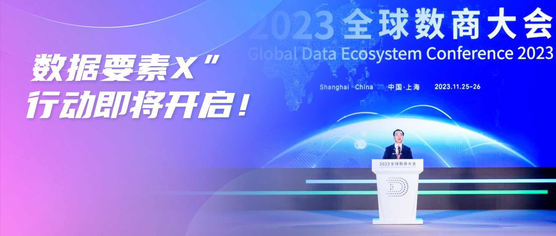 壹号娱乐