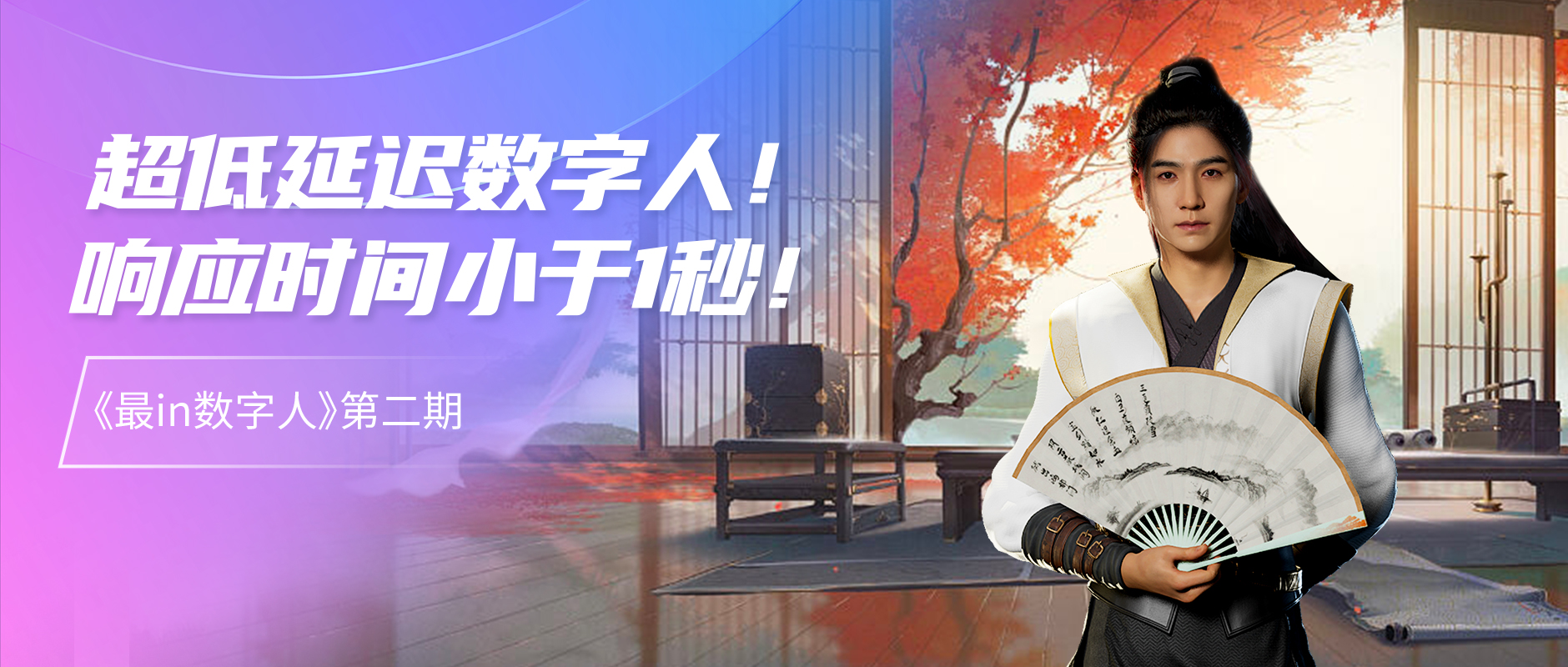 壹号娱乐