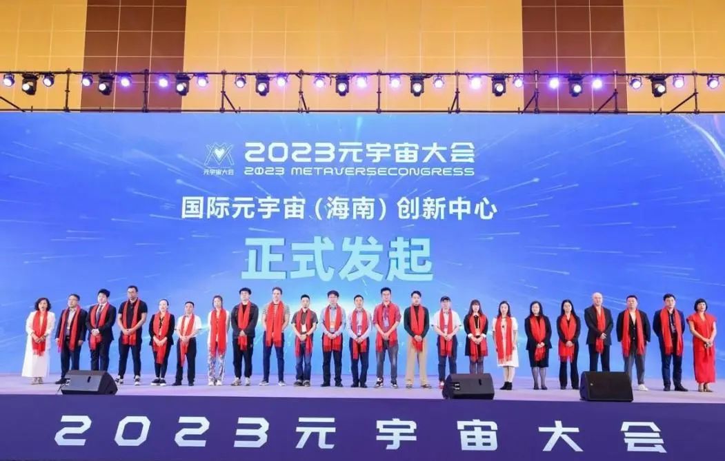 壹号娱乐