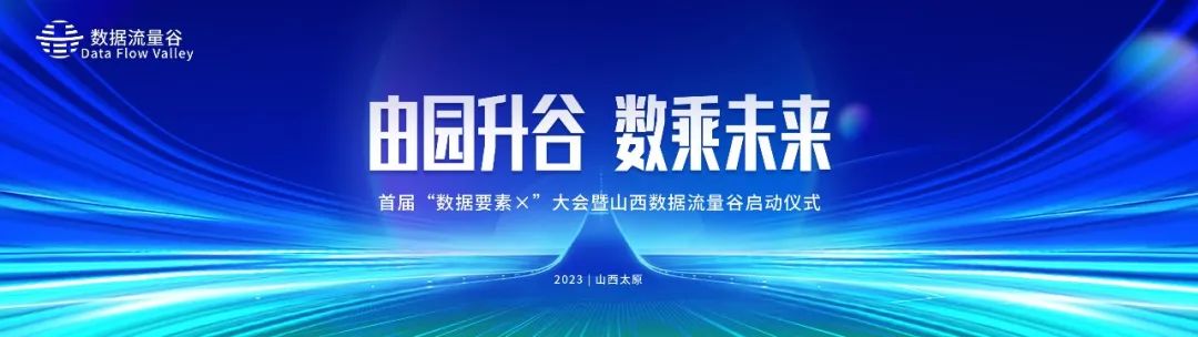 壹号娱乐