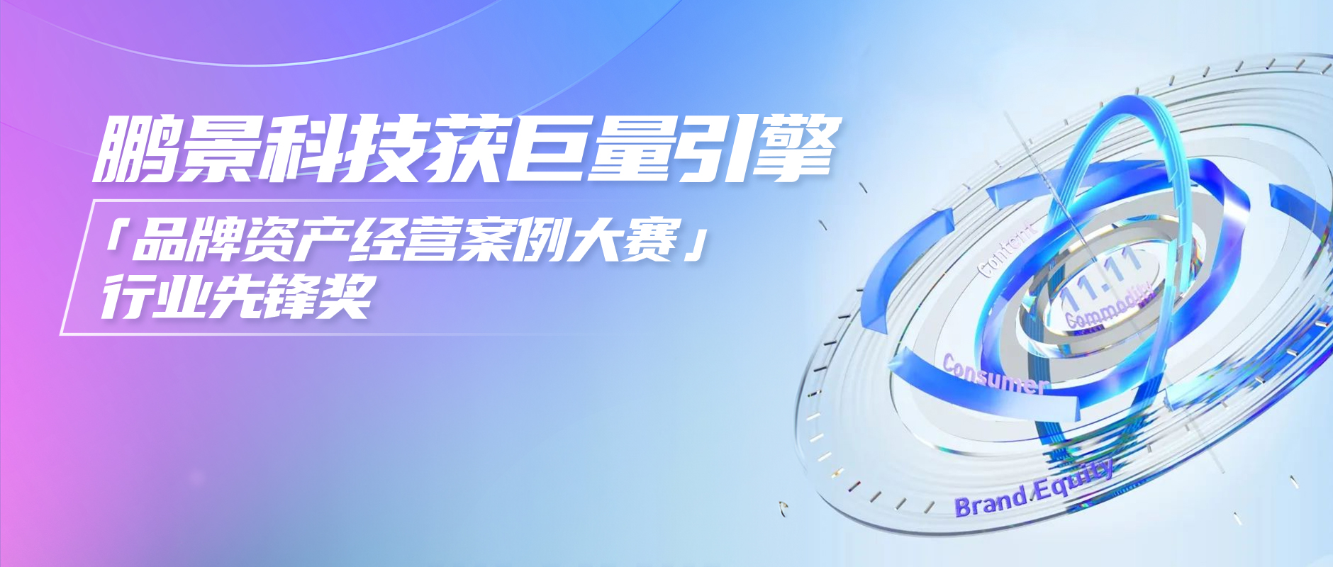 壹号娱乐