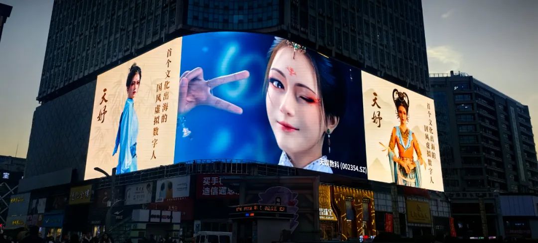 壹号娱乐