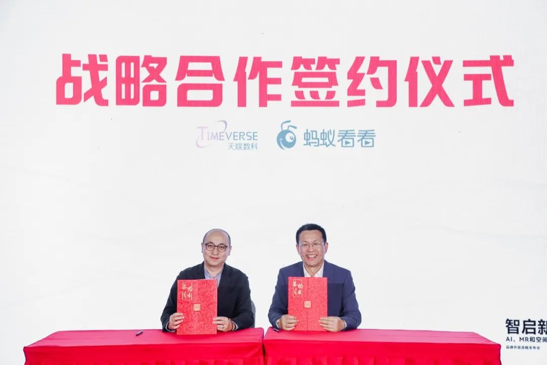 壹号娱乐