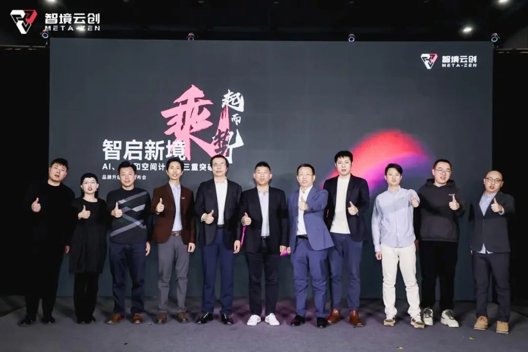 壹号娱乐