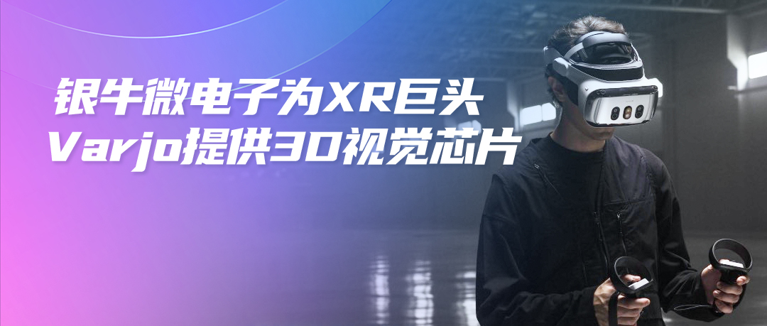壹号娱乐
