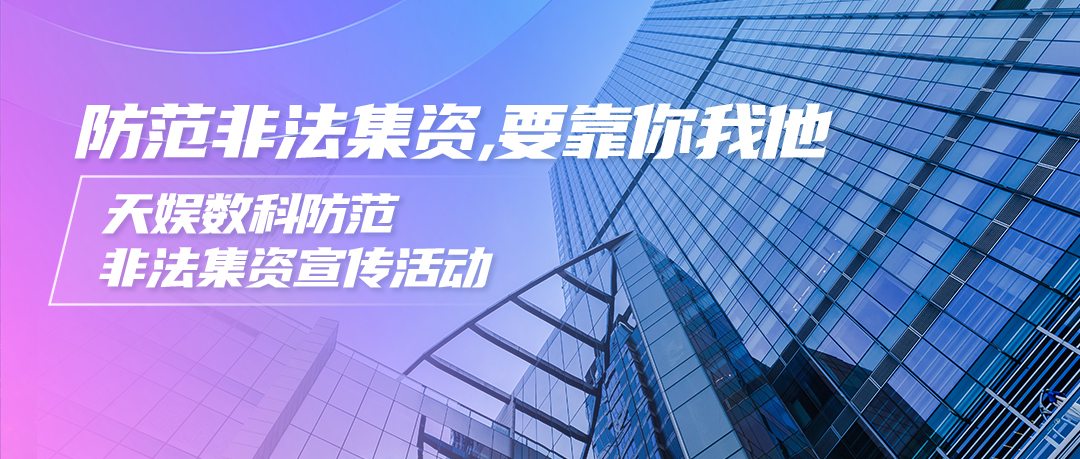 壹号娱乐
