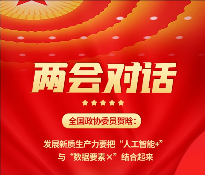 壹号娱乐