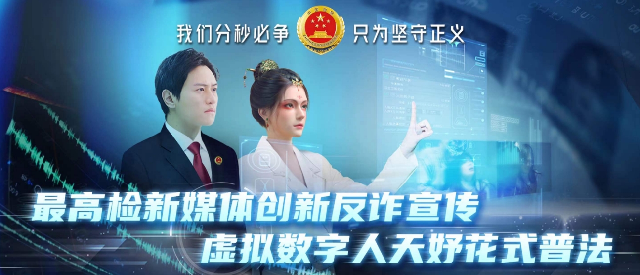 壹号娱乐