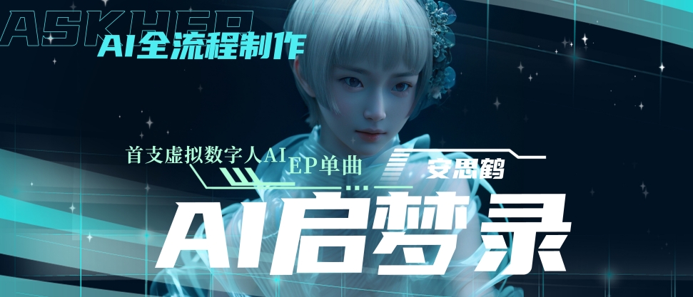 壹号娱乐