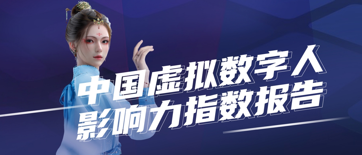 壹号娱乐
