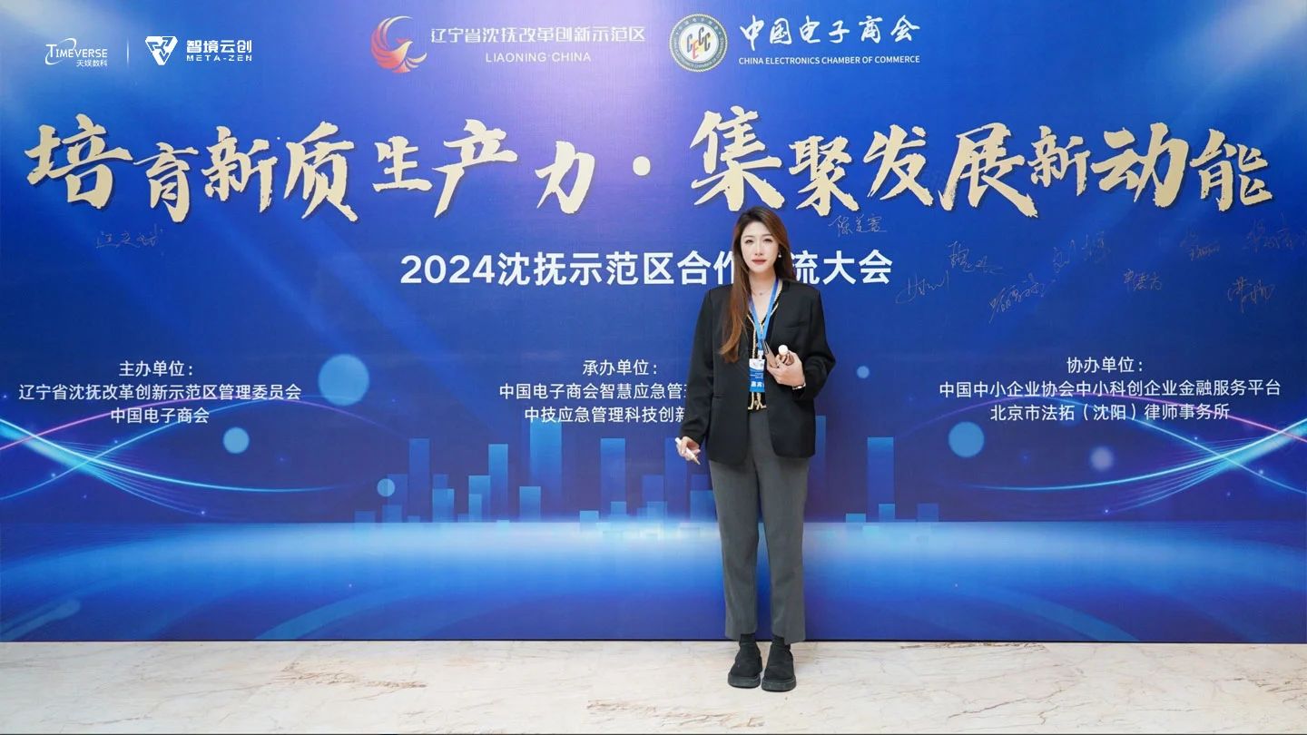 壹号娱乐