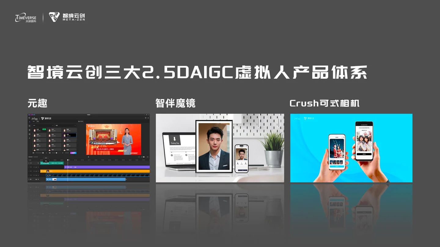 1714442767558155.jpg 微信图片_20240430100334.jpg