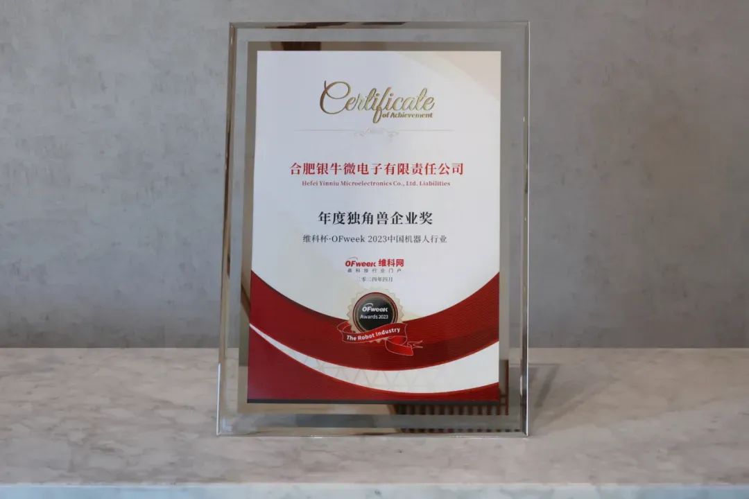 壹号娱乐