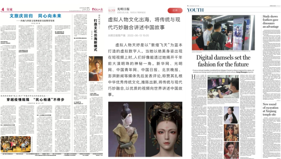 1714443575871599.jpg 微信截图_20240430101730.jpg