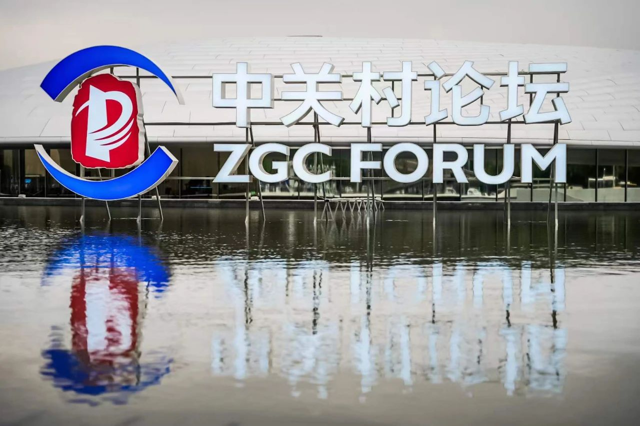 1714451441591895.jpg 微信图片_20240430122852.jpg