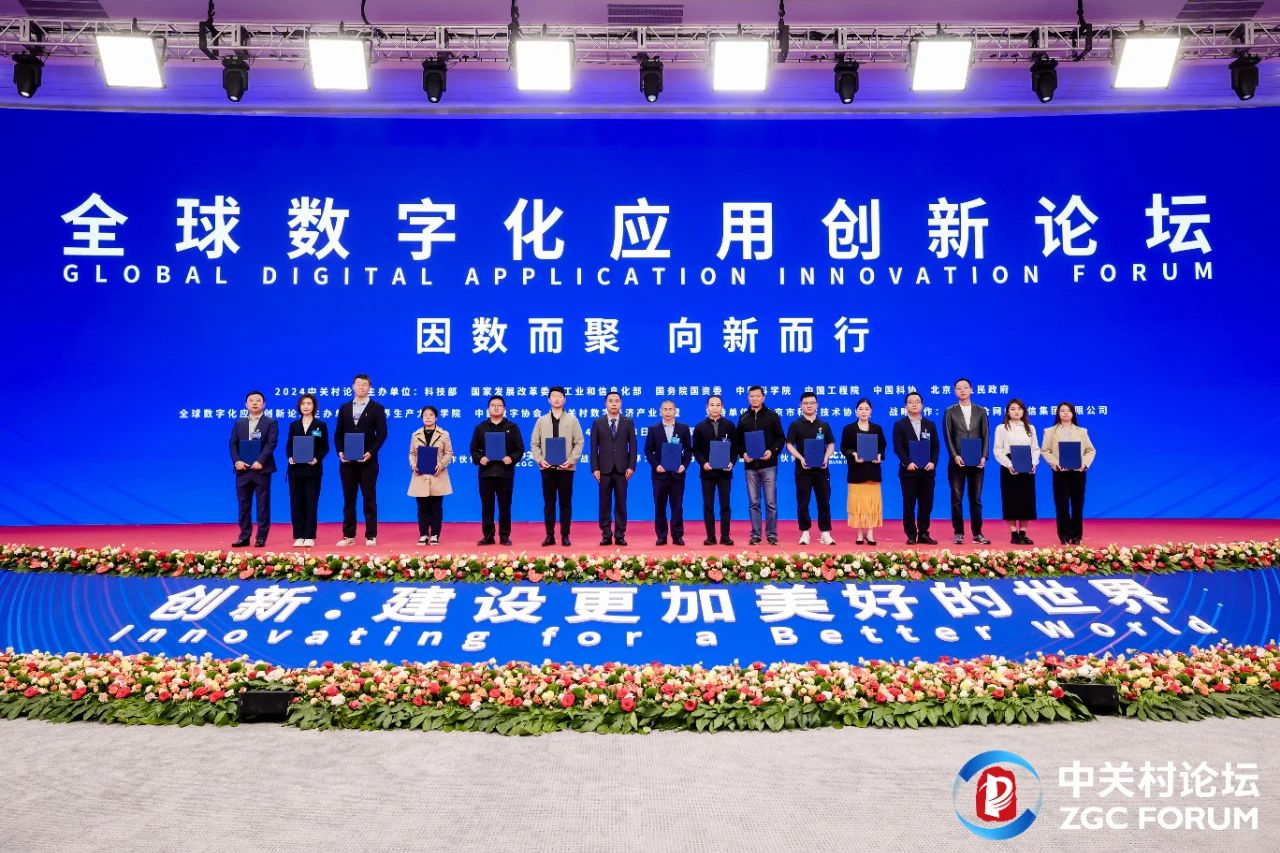 壹号娱乐