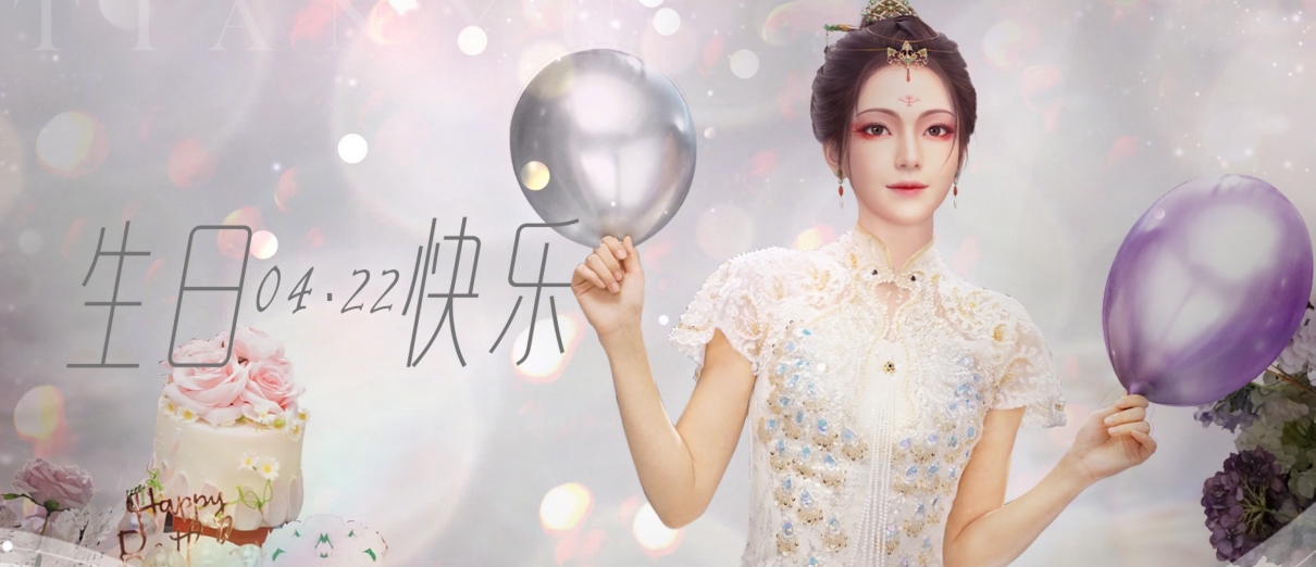 壹号娱乐