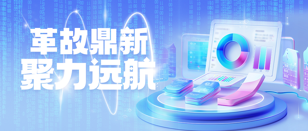 壹号娱乐