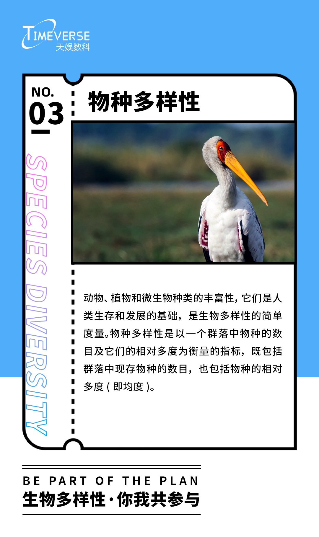 1716450195980022.png 微信图片_20240522171326.png