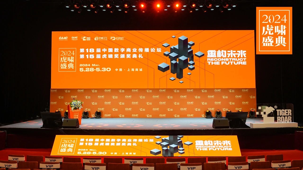 1717483558256236.jpg 微信图片_20240531113158.jpg