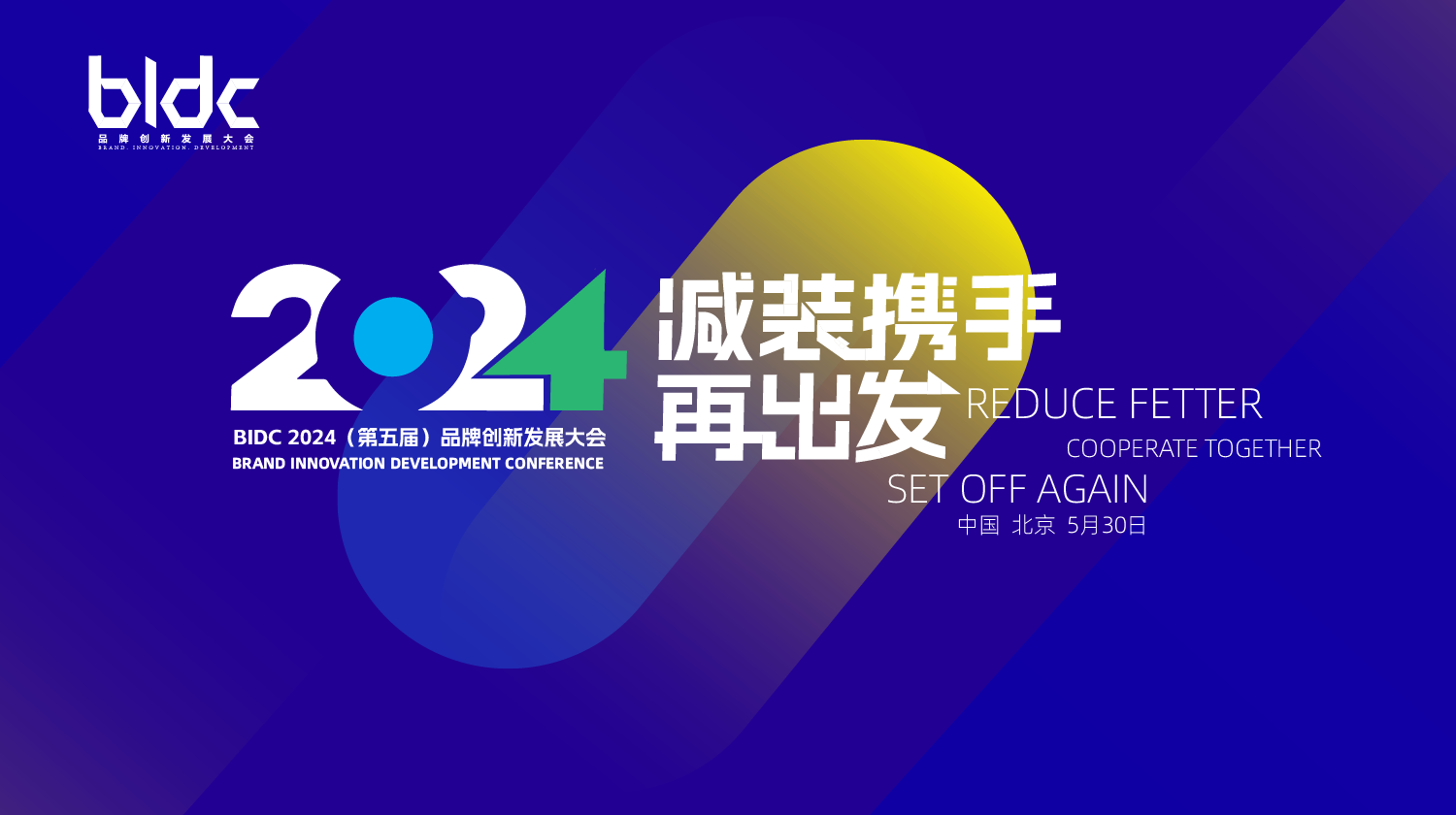 壹号娱乐