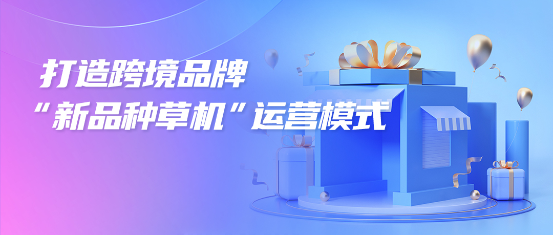 壹号娱乐