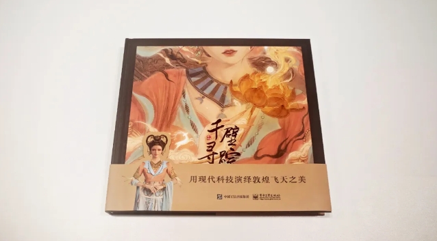 1717667717511844.png 微信截图_20240606164153.png