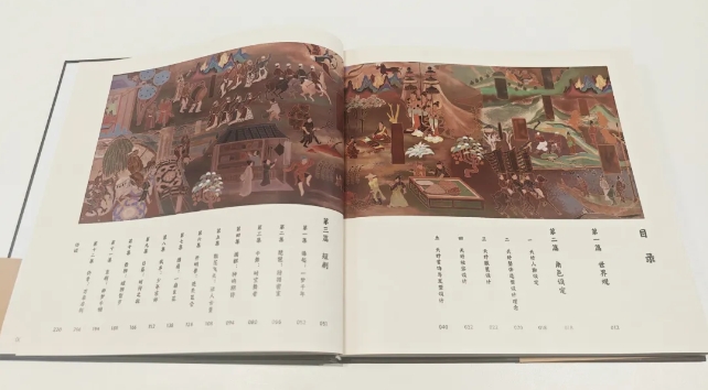 1717667733636509.png 微信截图_20240606164159.png