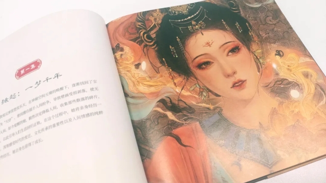 壹号娱乐