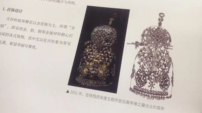 1717667813925192.png 微信截图_20240606164222.png