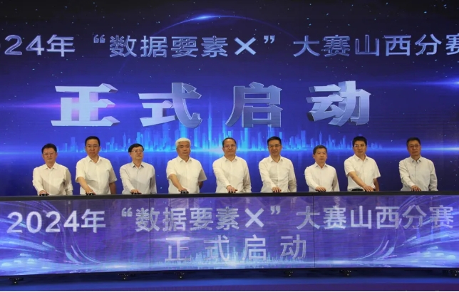 1717668141377298.png 微信截图_20240604182956.png