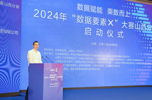 1717668225435360.png 微信截图_20240604183006.png