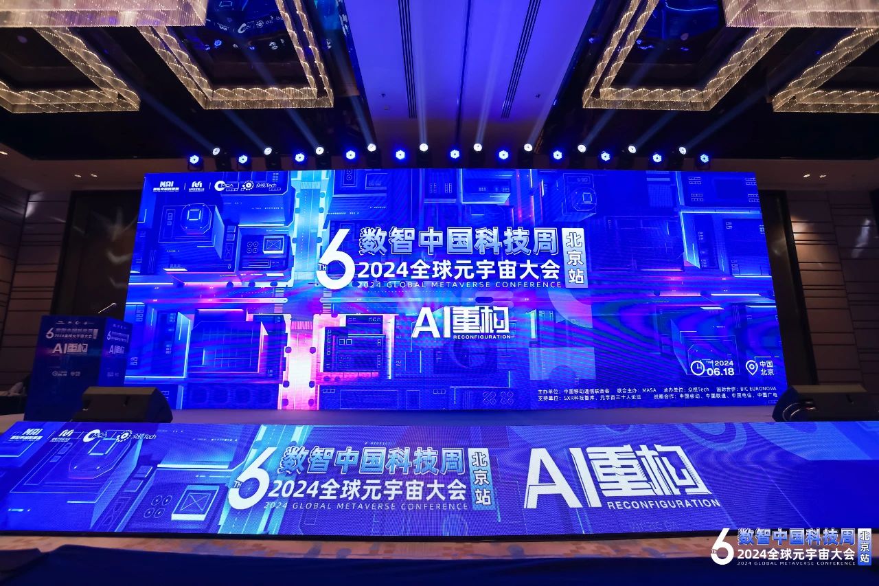 壹号娱乐