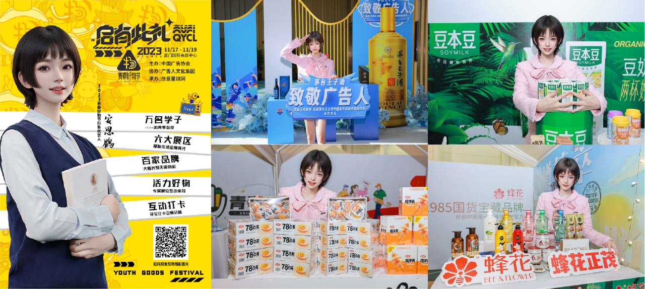 1718962267358442.png 微信图片_20240619152723.png