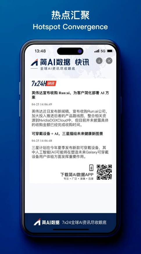 1720075053448974.png 微信截图_20240704143556.png