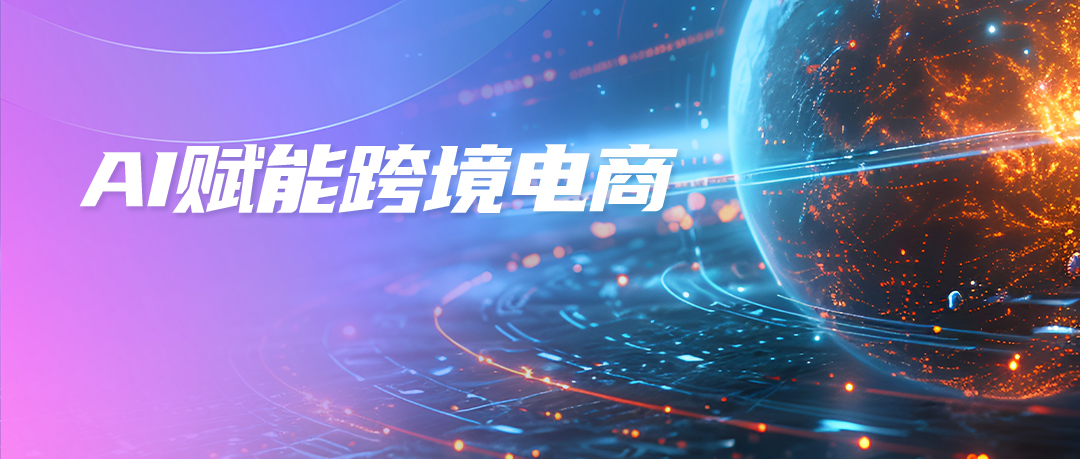 壹号娱乐